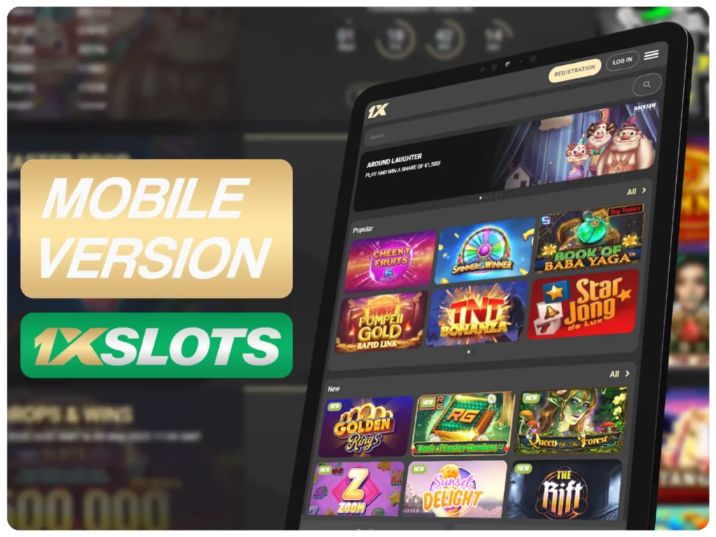 Versión móvil de 1xSlots (Versión web)