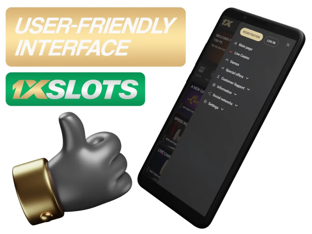 Ventajas de la app 1xSlots